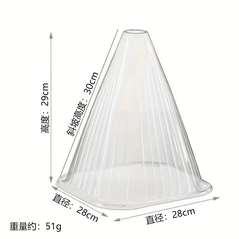 Extra large big plant lamp, multi-use protective cover, 29cm