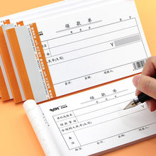 ��Ʒ �R���~���տ��Փ�����{�C ӛ�~�D�~�{�C48K 85��I���3002