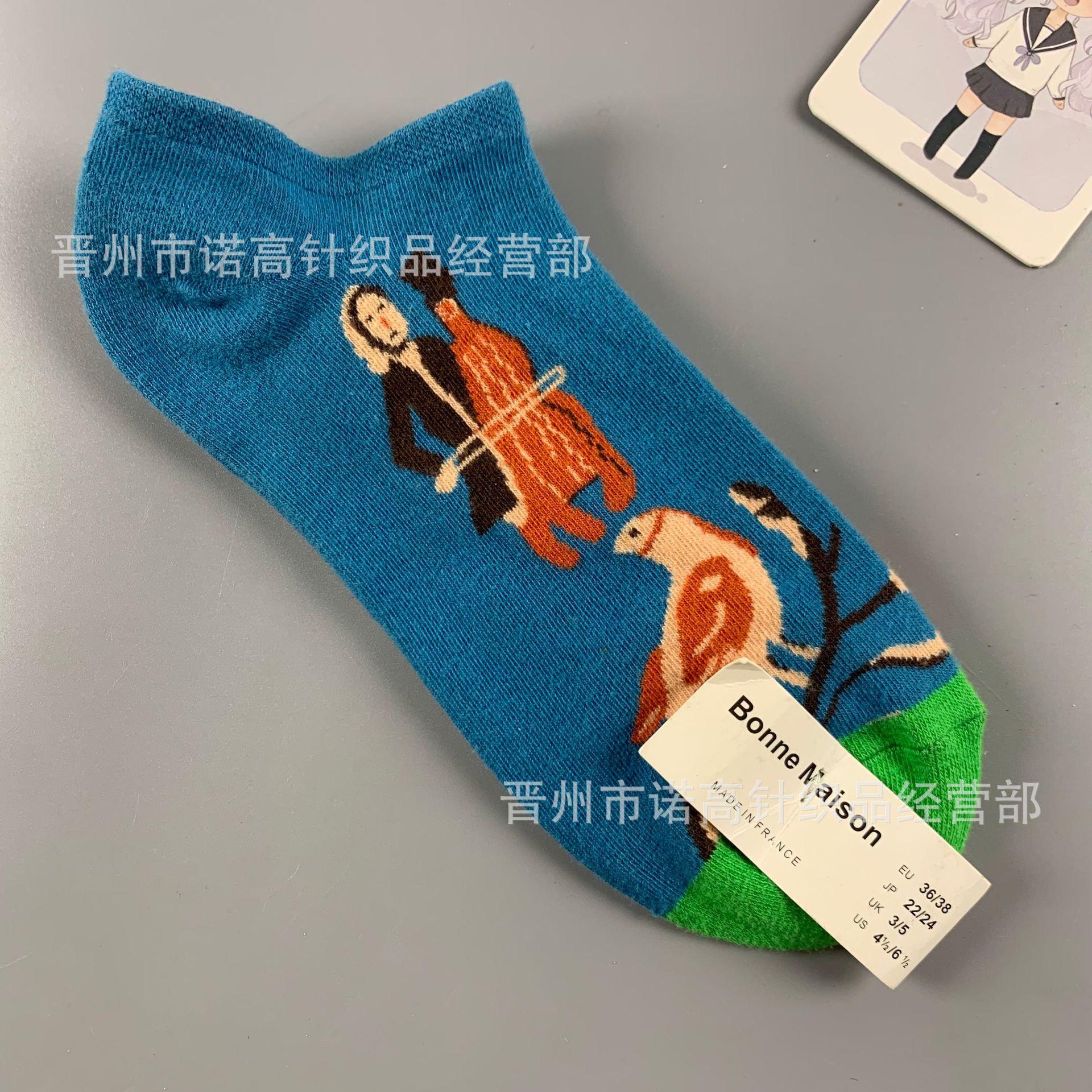 Nuevos calcetines de pintura al óleo francés, arte, moda, calcetines de nicho, calcetines de algodón peinados de cuatro estaciones, calcetines casuales