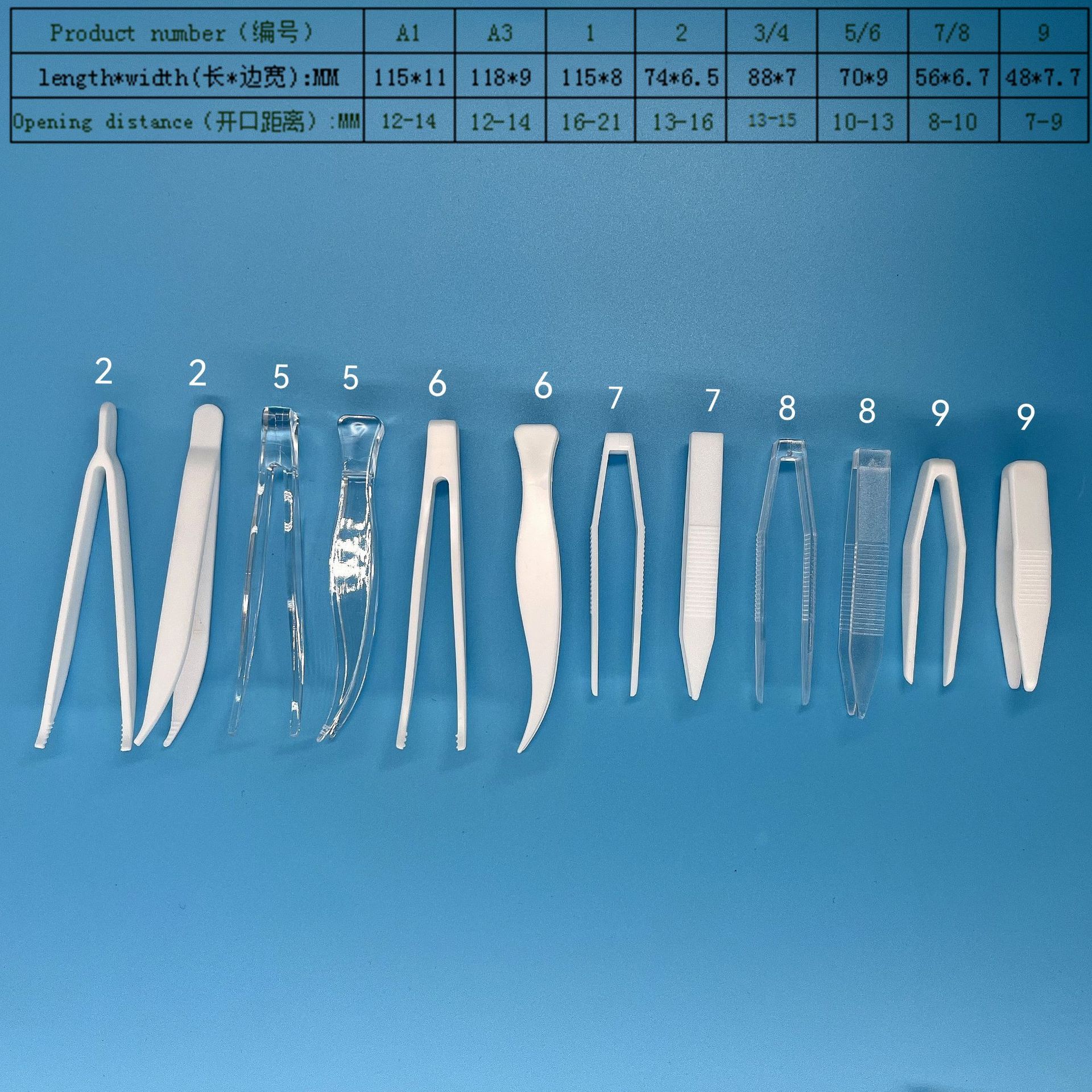 微信图片_20230417214337_副本