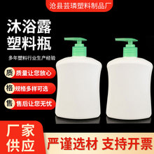 ���ҹ�Ӧ500ml��ѹ��ϴҺƿ ��ԡ¶ƿϴ��Һƿ����������ϴ��ƿ��