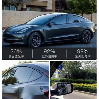Window Film, Special Nano-Ceramic Film, Automotive Film