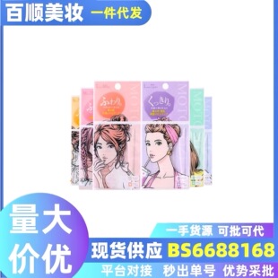 MOTONOZEN��֮Ȼ��Ƥ�NŮ��ˮ���p��־ßo�ۼ��L��Ŀ�N��ˮ�־�