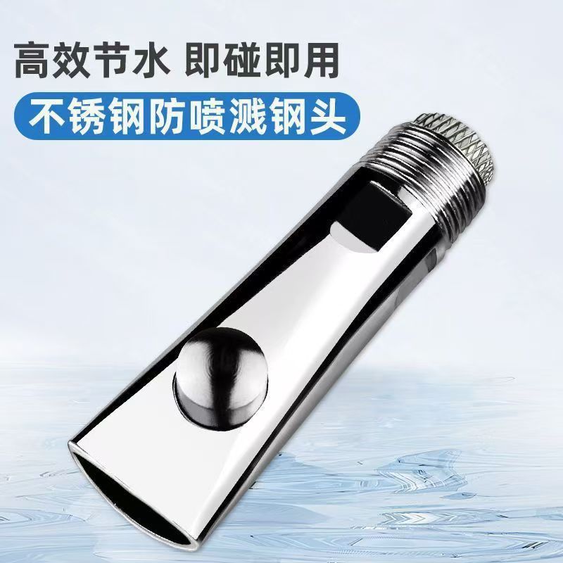 Los fabricantes suministran 4 puntos de acero inoxidable a prueba de salpicaduras canicas de bolas boquilla de cerdo boquilla de agua de cerdo equipo de ganado bebida de cerdo