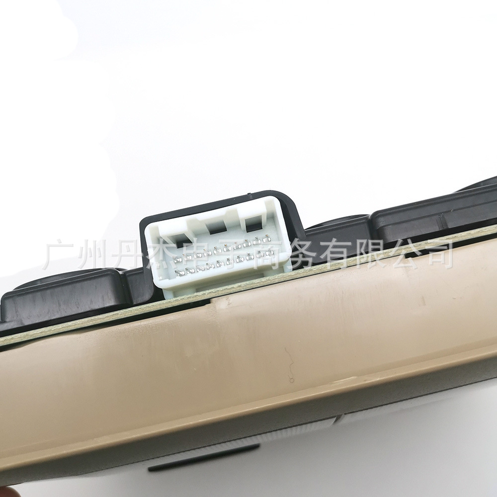Suitable for Toyota Camry 2012-2017 Car Reading Light Interior Ceiling Light