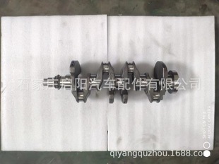 Фабричный оптовый коленчатый вал двигателя G4NA применим к 8 азиатским номерам OE в Hyundai: 623V6-2EH00