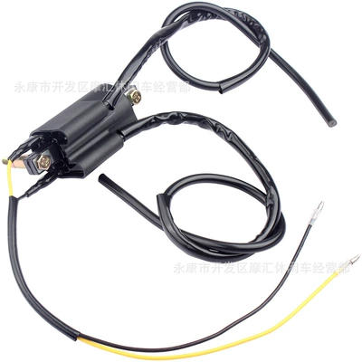 For HONDA CB750 Power supply, ignition system accessories