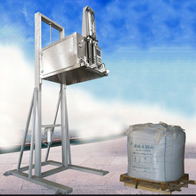 FIBC集装袋铝箔吨袋外抽真空包装机适用于粉末颗粒等物料