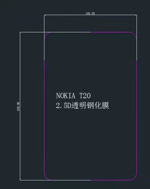 Nokia, совместимый защитный чехол для планшета ноутбук T20, T21, T20, T21