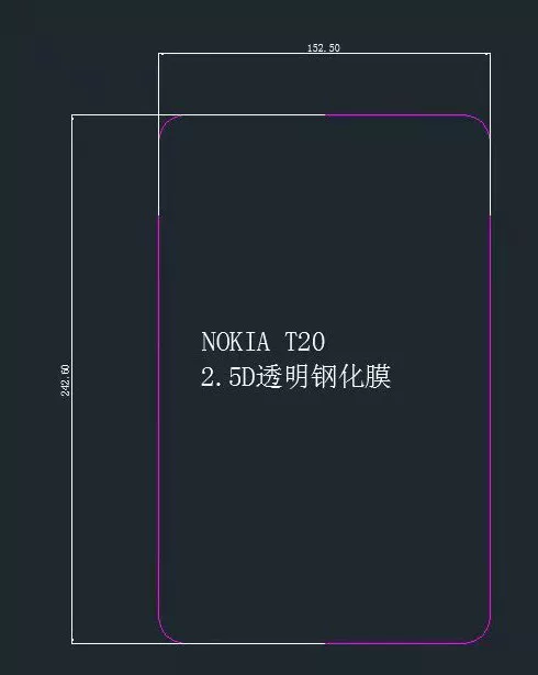 Nokia, совместимый защитный чехол для планшета ноутбук T20, T21, T20, T21