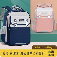 �¿���Ӗ��С�W���p�㺆�s����ӡ�D����1-3-6�꼉��ͯ�p�米��