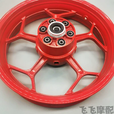 Motorcycle wheel hub: rim 140/110/70-17 inch - red-chain-plate-six-hole-rear-wheel