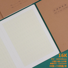 ��С̖16K���I���h�Zƴ�������ֱ����ֱ��yһ���l32K���ֱ����ָ�