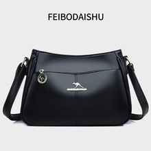 跨境高级质感软皮包包女简约大气中年妈妈包通勤大容量单肩斜包