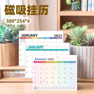 26-27��7�´��Ԓ�v�z�^��˺�����N�՚v����r�g��̨�vʽ̨�v�ɐ�