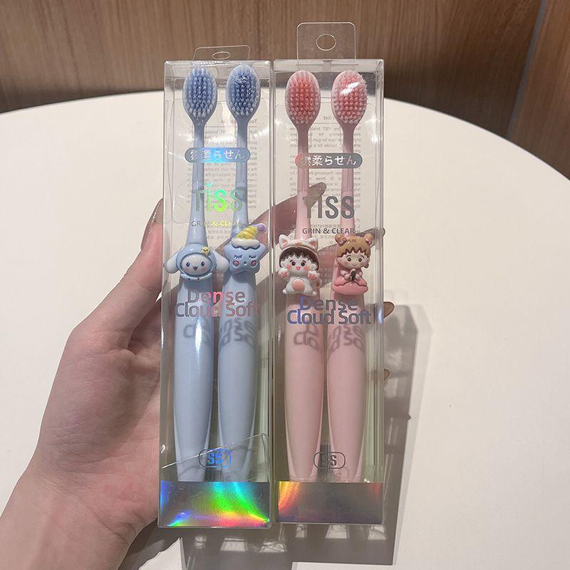 블루블루파우더 [E조합 4개입]-1개*1봉