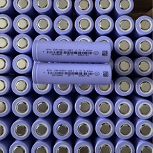 18650늳2600mAh5C늰늄ӹСоԴ