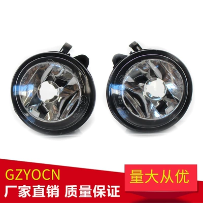 Suitable for Bmw X1 X3 X5 F25 Fog Lights, Headlights, Front Bumper Lights, Auto Parts, Car Lights (Fog lamp)