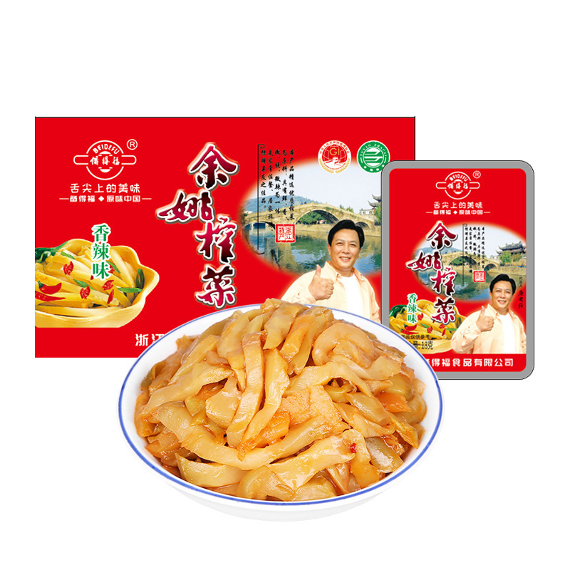 备德福香脆榨菜备得福麻油榨菜香脆炸菜开袋即食送粥喝粥配菜散装|undefined