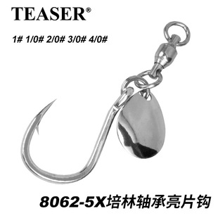 ��឴��8062���D��Ƭ���h��E�~�h���P������S����Ƭ�h