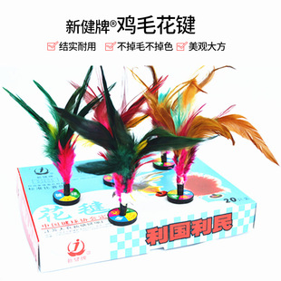 ���]̫�}��½��uë��ӻ����XJ206С�W����ͯꖹ��w����릱�ِ1