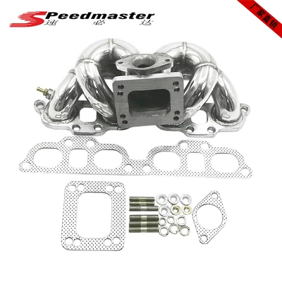 SR20DET TOP overhead manifold in stock (Exhaust manifold)