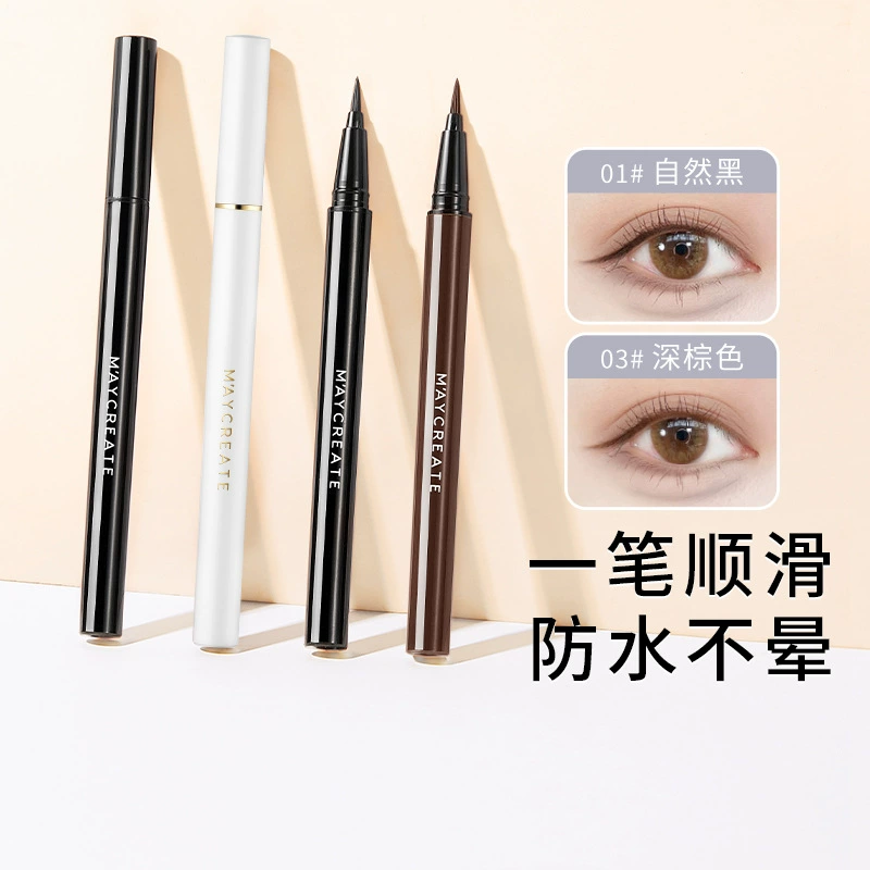 Профессиональный карандаш для глаз Eye pencil, подliner, быстрая сушка водостойкий косметический праймер, новая коллекция, длительный эффект