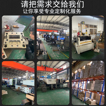 abs塑料制品模具塑胶异形件日用品水杯注塑精密模具厂家