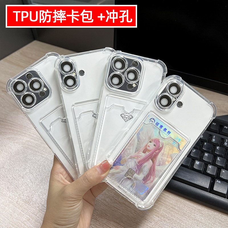 Punched Anti-Drop Card Holder Case Suitable for Apple 17Promax Transparent Iphone12 Card-Insertable 11/Xr Soft Case Wholesale