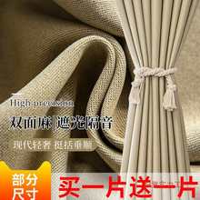 2025���¿����ҿ͏d̎��ȫ�ڹⴰ����Ʒ���������ꖲ���