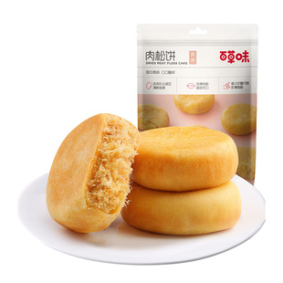 �ٲ�ζ �����260g��͂��y���c�W�t��ʳ��ɫС���c��