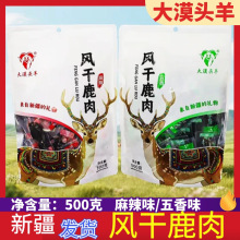 �½���Į�^���L��¹�����������������b500�˰��]