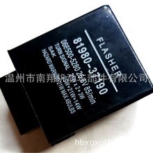 ��܇��������W����/�^���/81980-37190/066500-5280������