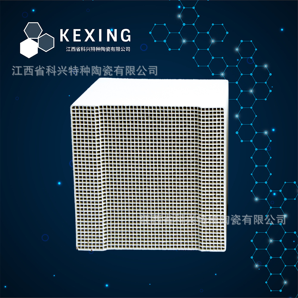 ��Ӧ150*150*150mm �����մ������� ����ŷ����մ�