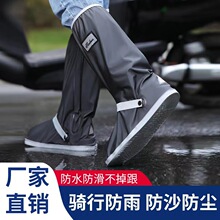 �¿������Ͳ�Ӻ����Ь�׽����������Ůͨ�÷�ˮ���K���T���_��