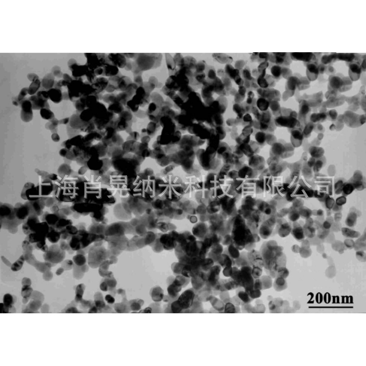 超细活性氧化锌 纳米氧化锌高纯氧化锌 20nm/99.9
