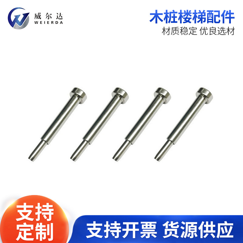 厂家供应 平面抱紧花篮 钢丝绳威尔达接线器 威尔达木桩楼梯配件