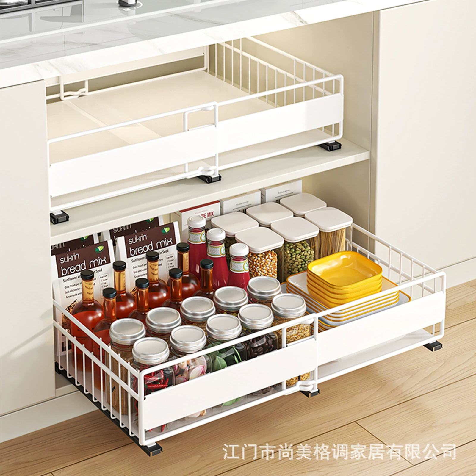 Retractable pull-out basket kitchen cabinet drawer-style seasoning tableware storage rack storage basket wardrobe pull-out storage rack