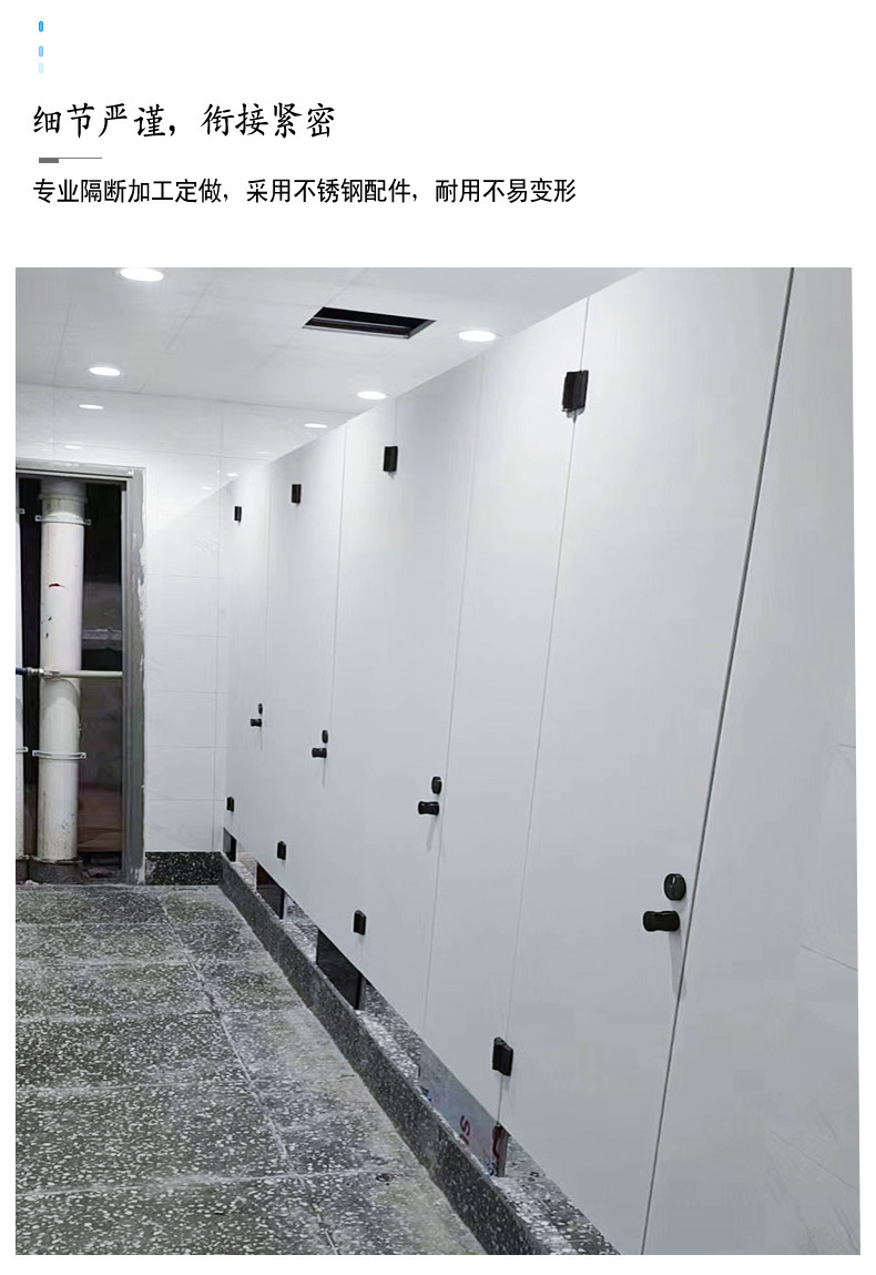 详情+4_09