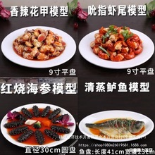 �����ģ�ͼٲ˘�Ʒ�������ʳģ���вͼٲ˲�Ʒ�Ĕz���߿�
