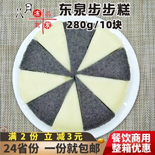 ������С�׸���׸��c�ĸ��c�l�����׸����Ã�ͯ�I�B���280g