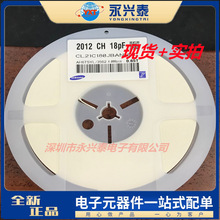 CL21C180JBANNNC �NƬ0805 18pf 50v 180JB &plusmn;5% COG���|Ԫ�����