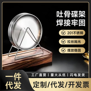201���P��¹ǵ��������������������¹��^������ꌣ��