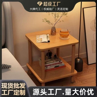 床头柜现代简约卧室小型出租房简易桌子床边窄款置物架柜子收纳