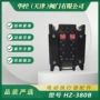 耐用一体化位置定位模块