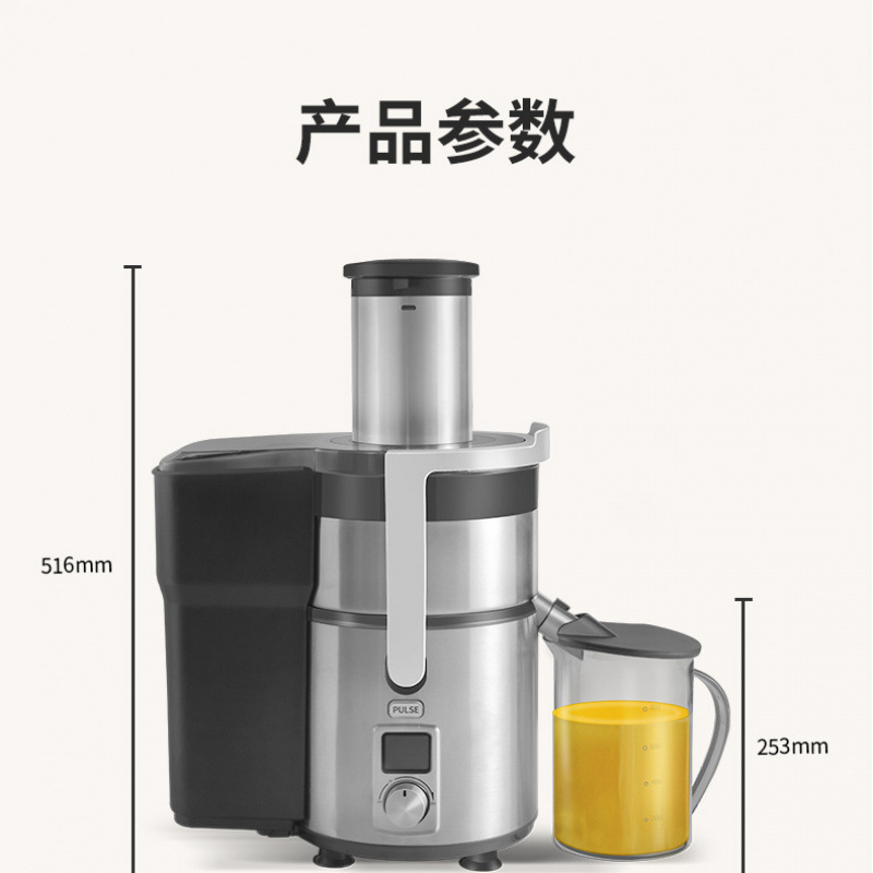 Máquina de jugo de azúcar para separación de jugo de residuos comerciales automática de gran calibre para prensado familiar de frutas y verduras apio especial multifuncional