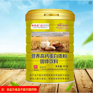 �����ð��ɽ�I�B���}�����|�۴󶹵��׷۴󶹷����嵰�׽��b