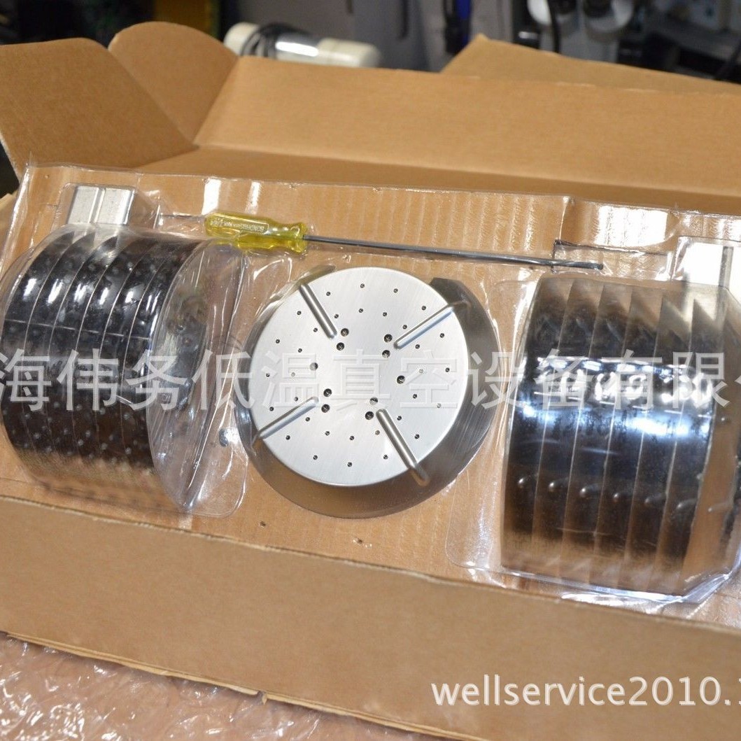 CTI Cryrogenics CT8F Array Cyro Pump 8080007K010