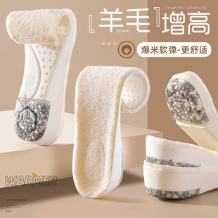 ��ë��ů����Ь�|Ů����_�R��ѥ�[�μӽq�ރ����߉|�ﶬ��