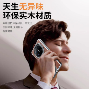 ��ľ�y�m����A��mateX3/X5/X6�֙C���R�^֧��mateXT�Ƿ��󎟱��o